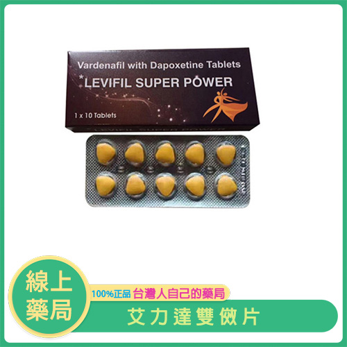 Levifil Super Power 雙效樂威壯｜助勃+延時一次搞定（10錠裝）